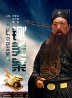 国产成人精品高清在线观看99