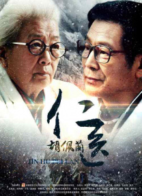 国产成人精品高清在线观看99